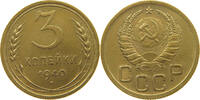 USSR 3 KOPEKS -