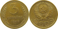 USSR 3 KOPEKS -