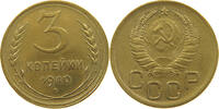 USSR 3 KOPEKS -