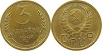 USSR 3 KOPEKS -