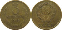 3 KOPEKS 1965 USSR  SS-