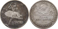 USSR 50 KOPEKS -