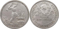 USSR 50 KOPEKS -