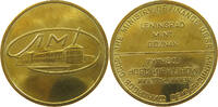 USSR MINT TOKEN LENINGRAD -