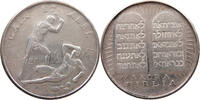 RELIGION MEDAL CAIN ET ABEL / SACRA BIBLIA -
