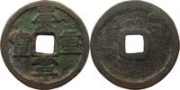 CHINA CASH NORTHERN SONG, CHONG NING, CHUNG-PAO -