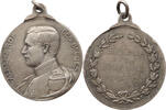 BELGIUM MEDAL Albert I. 1909-1934 WW1 ALBERT 1914-1915 -