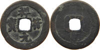 CHINA CASH NORTHERN SONG 1000-1100 -