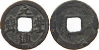 CHINA CASH NORTHERN SONG 1000-1100 -