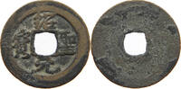 CHINA CASH NORTHERN SONG 1000-1100 -