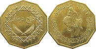 LIBYA 1/4 DINAR -