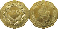 LIBYA 1/4 DINAR -