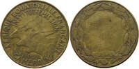 5 FRANCS 1958 CAMEROON MINTING ERROR SS