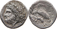 ANCIENT GREECE SILVER FORGERY, RESTRIKE, COPY -