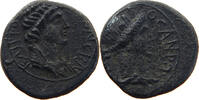 ROME AE FORGERY, RESTRIKE, COPY, NACHPRÄGUNG -
