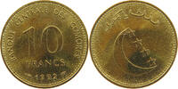 COMORES 1 FRANCS -