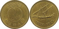 KUWAIT FIL -