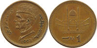 PAKISTAN RUPEE -