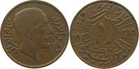 FILS 1931 IRAQ  SS