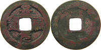 CHINA CASH HUI TSUNG 1101-1125 -