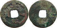CHINA CASH Ying Zong 1064-1067 -