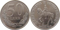 ALBANIA 50 LEKE -