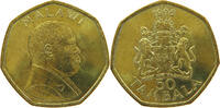 MALAWI 50 TAMBALA -