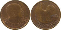 MALAWI TAMBALA -
