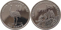 MOZAMBIQUE 10 METICAIS -