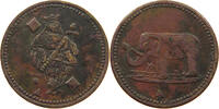 GREAT BRITAIN TOKEN QUEEN / ELEPHANT -