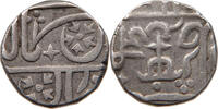 INDIA PRICELY STATES GWALIOR RUPEE JAKOJI 1827-1843 AR RUPEE WITH NAGARI INITIAL JA KM 72 -