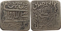 INDIA SQUARE RUPEE FORGERY, RESTRIKE, COPY, NACHPRÄGUNG -