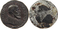 VATICAN MEDAL PAUL IV. 1555-1559 FORGERY, RESTRIKE, COPY, NACHPRÄGUNG -