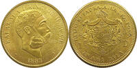 HAWAII DOLLAR KALAKAUA I. FORGERY, RESTRIKE, COPY, NACHPRÄGUNG -