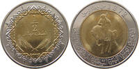 LIBYA 1/2 DINAR -
