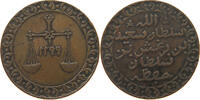 ZANZIBAR PYSA -