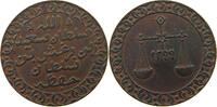 ZANZIBAR PYSA -