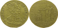 RUSSIA JETON Nikolaus I. (1825-1855) HEIL DEM SIEGER -