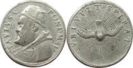 VATICAN MEDAL Paul V. 1605-1621 FORGERY, RESTRIKE, COPY, NACHPRÄGUNG -