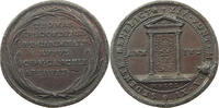 VATICAN MEDAL BENEDICT XIV. 1740-1758 FORGERY, RESTRIKE, COPY, NACHPRÄGUNG -