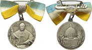 VATICAN MEDAL PIUS XI. (1922-1939) -