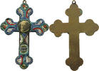 VATICAN CROSS PIUS XI. (1922-1939) INTERESTING CROSS -