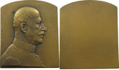 HAUS HABSBURG PLAKETTE Friedrich von Georgi 1852-1926, MARSCHALL -