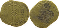 NETHERLANDS MITJE FORGERY, RESTRIKE, COPY, NACHPRÄGUNG -