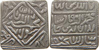 Indien, Moghul Ruppie Akkbar 1556-1605 Nachprägung, 19. Jahrhundert -