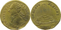 FRANCE JETON Louis XVI. (1774-1793) OMNIBUS NON SIBI -