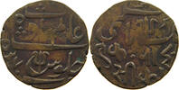 INDIA BRITISH Bengal Presidency -