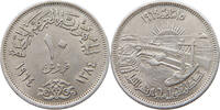 EGYPT 10 PIASTRES -