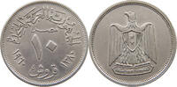 EGYPT 10 QIRSH -