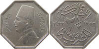 2 1/2 MILLIEMES 1933 EGYPT Fuad I. 1922-1936 SS
